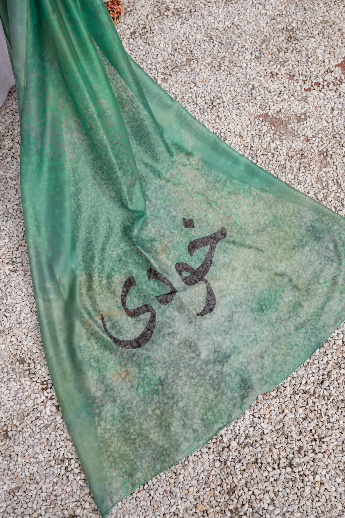 KHUDI DUPATTA